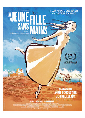 мультик La jeune fille sans mains (Девушка без рук (2016)) 16.08.22