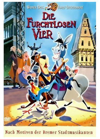 мультик Die furchtlosen Vier (Бременские музыканты: Бесстрашная четверка (1997)) 16.08.22