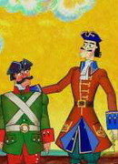 Петр и Петруша (2005)