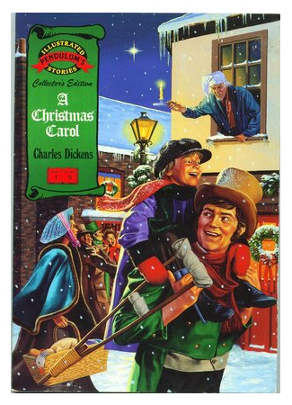 мультик A Christmas Carol (Рождественская песня (ТВ, 1971)) 16.08.22