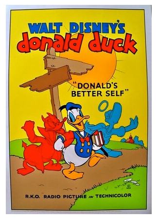 мультик Donald&#39;s Better Self (Дональд с лучшей стороны (1938)) 16.08.22