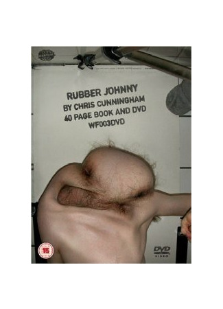 мультик Rubber Johnny (Резиновый Джонни (2005)) 16.08.22