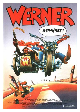 мультик Werner - Beinhart! (Вернер. Твердый, как кость (1990)) 16.08.22