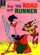 Вот так так (1956)