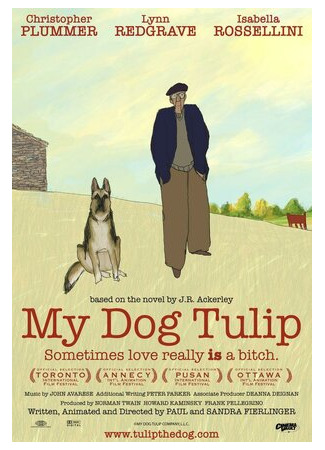 мультик My Dog Tulip (Моя собака Тюльпан (2009)) 16.08.22