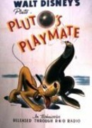 Приятель Плуто (1941)