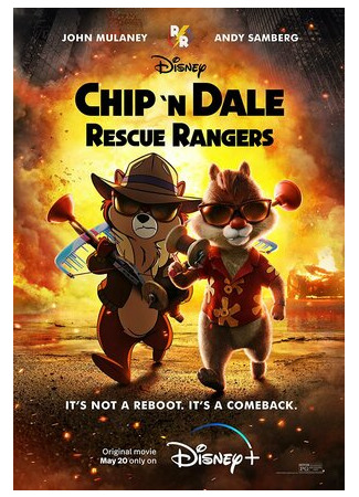 мультик Chip &#39;n Dale: Rescue Rangers (Чип и Дейл спешат на помощь (2022)) 16.08.22