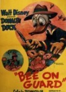 Пчела на страже (1951)