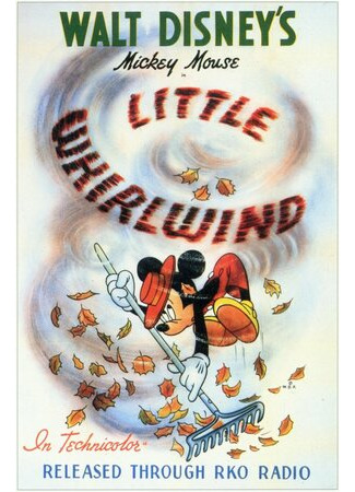 мультик Маленький вихрь (1941) (The Little Whirlwind) 16.08.22