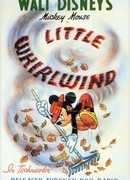 Маленький вихрь (1941)