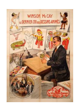 мультик Winsor McCay, the Famous Cartoonist of the N.Y. Herald and His Moving Comics (Уинзор МакКэй и его движущиеся картинки (1911)) 16.08.22