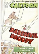 Смельчак Друпи (1951)