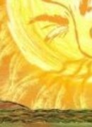 Гордый мыш (2008)