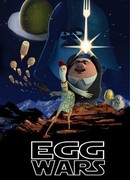 Курица или яйцо (2013)