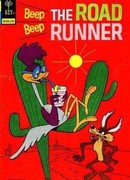 Какая боль (1957)