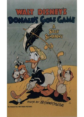 мультик Donald&#39;s Golf Game (Дональд играет в гольф (1938)) 16.08.22