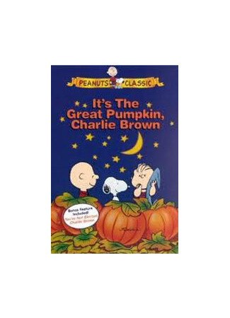 мультик Это Огромная Тыква, Чарли Браун (ТВ, 1966) (It&#39;s the Great Pumpkin, Charlie Brown) 16.08.22