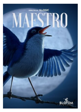 мультик Maestro (Маэстро (2019)) 16.08.22