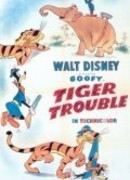 Проблемы с тигром (1945)