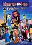 Школа монстров: Скариж — город страха (ТВ, 2013)