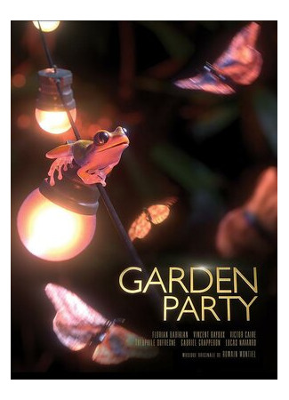 мультик Garden Party (Вечеринка в саду (2017)) 16.08.22
