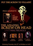 Удивительный Болтов-Головин (ТВ, 2006)