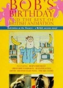 День рождения Боба (1994)