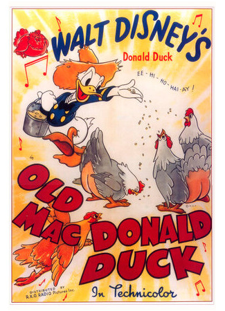 мультик Старина МакДональд Дак (1941) (Old MacDonald Duck) 16.08.22