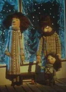 Новогоднее приключение (ТВ, 1980)