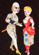 Бедный Пьеро (1892)