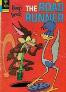 Бедственное положение (1958)