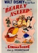 Bearly Asleep (1955)