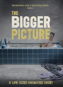 Общая картина (2014)