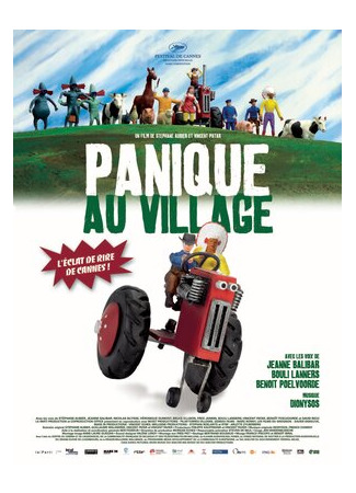 мультик Паника в деревне (2009) (Panique au village) 16.08.22