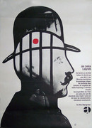 Лабиринт (1963)