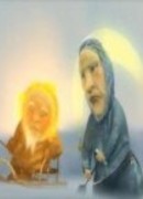 Как помирились Солнце и Луна (2008)