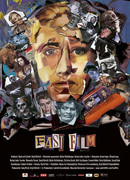 Быстрый фильм (2003)
