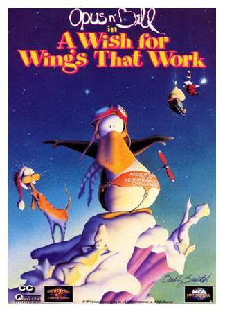 мультик Мечта летать (ТВ, 1991) (A Wish for Wings That Work) 16.08.22