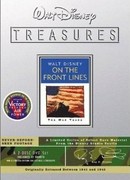 Армейский талисман (1942)