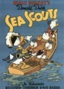 Морские бойскауты (1939)