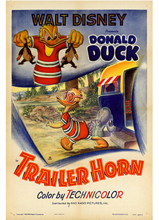мультик Испорченный отдых (1950) (Trailer Horn) 16.08.22