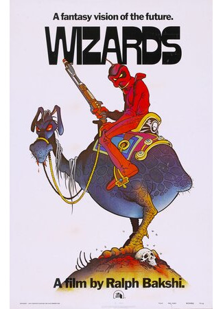 мультик Волшебники (1976) (Wizards) 16.08.22