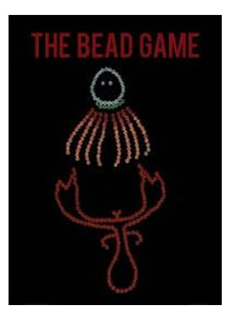 мультик The Bead Game (Игра в бисер (1977)) 16.08.22