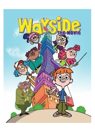 мультик Wayside School (Школа Вэйсайд (ТВ, 2005)) 16.08.22