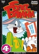 Багз и бейсбол (1946)