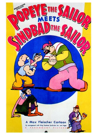 мультик Popeye the Sailor Meets Sindbad the Sailor (Папай-морячок встречается с Синдбадом-мореходом (1936)) 16.08.22