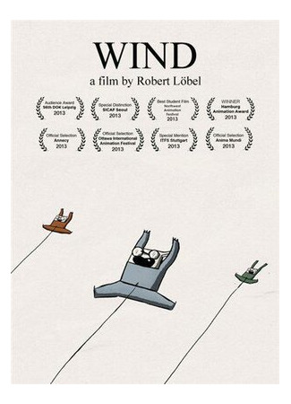мультик Wind (Ветер (2013)) 16.08.22