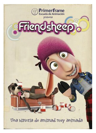 мультик Друг овец (2011) (Friendsheep) 16.08.22