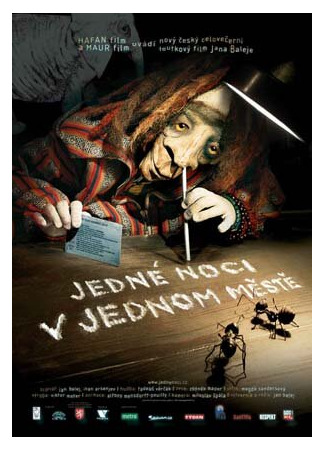 мультик Jedné noci v jednom meste (Однажды ночью в одном городе (2007)) 16.08.22