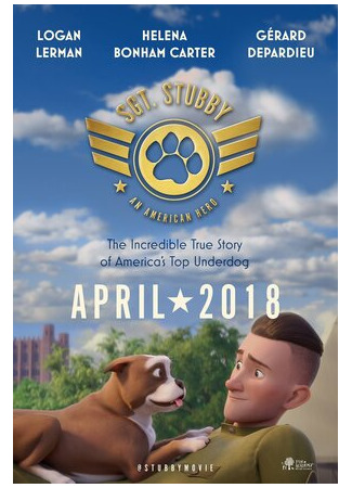 мультик Sgt. Stubby: An American Hero (Сержант Стабби: Американский герой (2018)) 16.08.22